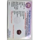 Gemed – Certified Natural Gemstone Gemed – Certified Natural Gemstone